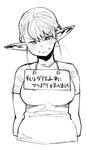  :&lt; blush breasts commentary_request cropped_arms elf-san_wa_yaserarenai. erufuda-san food food_on_face greyscale head_tilt highres large_breasts looking_at_viewer monochrome no_legs pet_shaming plump pointy_ears shirt short_hair sign sign_around_neck simple_background solo synecdoche t-shirt translated upper_body v-shaped_eyebrows white_background 