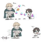  2koma armor black_hair blonde_hair blue_eyes cape comic crying excalibur_galatine fate/extra fate/grand_order fate_(series) fleeing fujimaru_ritsuka_(male) gawain_(fate/extra) iriya_(lonesome) male_focus multiple_boys riyo_(lyomsnpmp)_(style) saint_quartz simple_background throwing white_background 