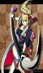  blonde_hair blue_eyes breasts brush japanese_clothes kimono kudakeru large_breasts long_hair looking_at_viewer metroid mole mole_under_mouth obi ponytail samus_aran sarashi sash solo super_smash_bros. yagasuri 