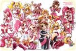  pretty_cure tagme 