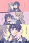  3koma :o ;d blue_hair blush bow bowtie chichan54_(clubhappy) comic commentary hair_ribbon highres light_brown_eyes light_brown_hair long_hair love_live! love_live!_school_idol_project minami_kotori multiple_girls one_eye_closed open_mouth otonokizaka_school_uniform petting ribbon school_uniform smile sonoda_umi sweatdrop translated v-shaped_eyebrows 