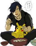  black_hair bowl collarbone eyepatch gen_1_pokemon highres indian_style male_focus namesake pikachu pokemon pokemon_(creature) shokudaikiri_mitsutada signature simple_background sitting smile sukebeshi_souya touken_ranbu translation_request white_background yellow_eyes 