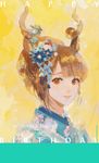  artist_name blue_flower blue_kimono brown_eyes brown_hair commentary_request dated face floral_print flower hair_flower hair_ornament happy_birthday horns japanese_clothes kimono looking_at_viewer mouse original parted_lips portrait say_hana short_hair smile solo yellow_background 