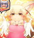  animal_ears bangs blonde_hair blush bow bowtie breast_pocket breasts brown_eyes closed_mouth commentary common_raccoon_(kemono_friends) eyebrows_visible_through_hair face fang fennec_(kemono_friends) fox_ears fox_tail gloves gradient_hair grey_hair half-closed_eyes heart japari_symbol kemono_friends looking_at_viewer medium_breasts multicolored_hair multiple_girls open_mouth pink_shirt pocket puffy_short_sleeves puffy_sleeves raccoon_ears reaching_out saebashi shirt short_hair short_sleeves smile tail thought_bubble two-tone_hair upper_body yellow_bow yuri 