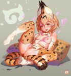  alphonse_(white_datura) animal_ears anus blush bow bowtie breasts censored dated elbow_gloves female_ejaculation fur_collar gloves japari_symbol kemono_friends lying masturbation mosaic_censoring nipples nude on_back pussy pussy_juice self_fondle serval_(kemono_friends) serval_ears serval_print serval_tail small_breasts solo spread_legs striped_tail tail thighhighs 