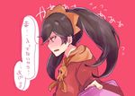  ashley_(warioware) bangs black_hair blush commentary dress flat_chest flying_sweatdrops hairband herunia_kokuoji incoming_gift long_hair looking_away neckerchief open_mouth orange_hairband orange_neckwear pink_background red_dress red_eyes skull solo speech_bubble translated twintails upper_body valentine warioware wavy_mouth 