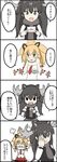  antlers black_hair blonde_hair blush comic commentary_request fur_collar hair_between_eyes highres kemono_friends kingdoor letter lion_(kemono_friends) lion_ears long_hair moose_(kemono_friends) moose_ears multiple_girls open_mouth pleated_skirt shirt short_hair short_sleeves skirt smile translated 