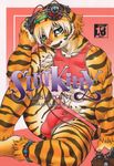  anthro aoi_takayuki feline male mammal open_mouth slut_kitty smile tiger 