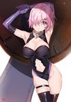  arm_behind_back armor armored_dress armpits cowboy_shot detached_sleeves elbow_gloves eyes_visible_through_hair fate/grand_order fate_(series) gloves hair_over_one_eye holding holding_weapon leotard light_smile looking_at_viewer mash_kyrielight navel navel_cutout purple_eyes purple_gloves purple_hair purple_legwear purple_leotard shield short_hair solo thigh_strap thighhighs thighs weapon yang-do 