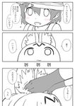  :3 absurdres animal_ears barikiosu blush check_translation comic commentary gloves greyscale hat highres japari_symbol kaban_(kemono_friends) kemono_friends monochrome multiple_girls open_mouth serval_(kemono_friends) serval_ears short_hair spot_color translation_request 