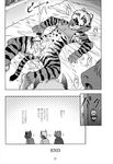  anthro aoi_takayuki balls bovine cattle cum erection feline fur girly hair horn japanese_text male mammal monochrome muscular open_mouth panting penis simple_background slut_kitty stripes text tiger tongue tongue_out 