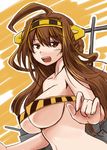  :d ahoge badhand bandeau breasts brown_eyes brown_hair covered_nipples eyebrows_visible_through_hair highres kantai_collection kongou_(kantai_collection) large_breasts long_hair looking_at_viewer open_mouth smile solo underboob upper_body 
