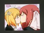  2girls blush eyes_closed kiss multiple_girls sakura_trick sonoda_yuu takayama_haruka yuri 