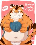  2016 anthro belly blush clothing english_text eyes_closed feline humanoid_hands japanese_text kota&acute; male mammal navel overweight overweight_male pantherine solo text tiger underwear 