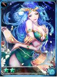  arm_under_breasts armband bare_shoulders beads blue_eyes blue_hair breasts cleavage imperial_saga jewelry large_breasts long_hair looking_at_viewer official_art strapless_dress thighs tiara 