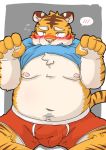  2015 anthro belly blush bulge clothing feline humanoid_hands kota&acute; male mammal moobs navel nipples overweight overweight_male pantherine pink_nose simple_background sitting solo tiger underwear 