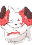  2016 anthro belly blush kota&acute; male mammal moobs nintendo overweight overweight_male pok&eacute;mon pok&eacute;mon_(species) simple_background solo video_games white_background zangoose 
