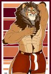  2016 5_fingers abs abstract_background anthro biceps biped blue_eyes body_hair boxers_(clothing) brown_fur brown_mane bulge claws clothed clothing countershading digital_media_(artwork) elbow_tufts eyewear feline front_view fur glasses grey_mane hand_behind_head hand_on_chest happy_trail hi_res hom.nom.nom lion looking_at_viewer male mammal multicolored_fur multicolored_mane muscular muscular_male pink_nose pinup portrait pose red_bottomwear red_clothing red_underwear robbo signature solo standing tan_countershading tan_fur three-quarter_portrait topless tuft two_tone_mane underwear white_claws white_fur 