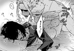  2boys aizawa_shouta all_might anal ass bed blush boku_no_hero_academia bottomless facial_hair male_focus monochrome multiple_boys penetration pillow sex sweat thrusting yaoi 