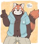  2016 ailurid anthro belly blush clothing eyes_closed hoodie humanoid_hands japanese_text kota&acute; male mammal navel overweight overweight_male pants red_panda simple_background solo text 