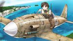  aircraft airplane aviator_girls boots braid brown_eyes brown_hair flying forest gloves goggles highres mc.202_folgore nature ocean original pantyhose propeller smile solo tokihama_jirou world_war_ii 