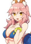 agsen animal_ears bikini blue_bikini blush breasts cleavage fang fate/grand_order fate_(series) fox_ears fox_tail hand_on_own_chest large_breasts long_hair looking_at_viewer open_mouth pink_hair simple_background solo swimsuit tail tamamo_(fate)_(all) tamamo_no_mae_(fate) tamamo_no_mae_(swimsuit_lancer)_(fate) white_background yellow_eyes 