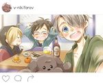  =_= alcohol bad_id bad_pixiv_id beer beer_bottle beer_mug black_hair blonde_hair blue_eyes bowl chopsticks cosora dog eating fake_screenshot food fruit green_eyes hair_over_one_eye hood hoodie instagram japanese_clothes katsuki_yuuri kotatsu makkachin male_focus multiple_boys open_mouth orange self_shot silver_hair smile table viktor_nikiforov yuri!!!_on_ice yuri_plisetsky 