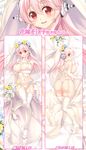  ass blush bouquet breasts bridal_veil bride cleavage dakimakura elbow_gloves flower from_above full_body garter_straps gloves headphones highres large_breasts legs long_hair looking_at_viewer lying menggongfang multiple_views navel nitroplus on_back open_mouth pink_hair red_eyes sample smile super_sonico thighhighs veil white_gloves white_legwear 