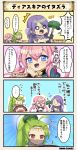  /\/\/\ 4koma :d ^_^ ahoge blue_eyes blush broccoli character_name closed_eyes comic costume_request covered_mouth diasukia_(flower_knight_girl) emphasis_lines eyes_closed fan fang flower flower_knight_girl folding_fan gaura_(flower_knight_girl) green_hair hair_flower hair_ornament long_hair o_o open_mouth pink_hair plant_on_head pontederia_(flower_knight_girl) purple_hair smile sparkle sweat tagme translation_request triangle_mouth twintails |_| 