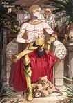  abs animal animal_on_lap armlet blonde_hair boots character_name crossed_legs earrings fate/stay_night fate_(series) food fountain fruit gauntlets gilgamesh glass grapes greaves highres indoors jewelry jun_ling lion lion_cub looking_at_another looking_away male_focus muscle necklace palm_tree petting red_eyes shirtless sitting solo throne tree 