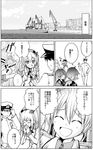  3girls admiral_(kantai_collection) blush breaking closed_eyes comic commentary_request epaulettes gloves greyscale hands_together harbor hat kantai_collection kashima_(kantai_collection) kisaragi_(kantai_collection) long_hair military military_uniform monochrome multiple_girls mutsuki_(kantai_collection) naval_uniform ship short_hair skirt smile translation_request twintails uniform watercraft waving yuugo_(atmosphere) 