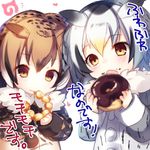  2girls :&gt; :o black_hair blonde_hair blush brown_coat brown_eyes brown_hair buttons chestnut_mouth chocolate_doughnut coat dot_nose doughnut eating eurasian_eagle_owl_(kemono_friends) eyebrows_visible_through_hair eyelashes food food_on_face fur_collar gradient_hair grey_coat grey_hair hair_between_eyes heart holding holding_food japari_symbol jpeg_artifacts kemono_friends large_buttons long_sleeves looking_at_viewer morinaga_kobato multicolored_coat multicolored_hair multiple_girls northern_white-faced_owl_(kemono_friends) open_mouth pon_de_ring short_hair simple_background sleeve_cuffs tareme translation_request tsurime upper_body white_background white_coat white_hair 