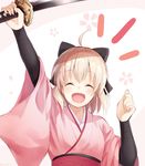  :d ^_^ ahoge arm_up black_bow blonde_hair blush bow closed_eyes eyebrows_visible_through_hair facing_viewer fate/grand_order fate_(series) hair_bow happy holding holding_weapon japanese_clothes katana kimono nonono obi okita_souji_(fate) okita_souji_(fate)_(all) open_mouth pink_background pink_kimono sash short_hair smile solo sword upper_body weapon white_background wide_sleeves 
