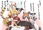  brown_eyes brown_hair coat commentary_request eurasian_eagle_owl_(kemono_friends) fur_collar futanari grey_hair hair_between_eyes hat hat_feather head_wings helmet kaban_(kemono_friends) kemono_friends long_sleeves multicolored_hair multiple_girls northern_white-faced_owl_(kemono_friends) penis_awe penis_under_clothes pith_helmet serval_(kemono_friends) serval_ears serval_print serval_tail short_hair striped_tail tail translation_request uchuu_ika white_hair wings 