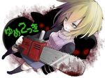  black_legwear blonde_hair blood chainsaw copyright_name kaname_ryou long_sleeves short_hair skirt solo turtleneck urotsuki yume_2kki 