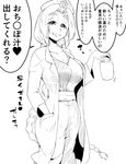  braid breasts cleavage greyscale hat highres jar labcoat large_breasts monochrome nurse_cap smile solo takeu thick_eyebrows touhou translated yagokoro_eirin 