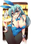  animal_ears aqua_eyes aqua_hair black_legwear blue_leotard bow bowtie breasts bunny_ears bunny_tail bunnysuit cleavage detached_collar fake_animal_ears hair_ornament hairclip hand_on_hip highres kantai_collection large_breasts leotard long_hair looking_at_viewer pantyhose shinshin smile solo suzuya_(kantai_collection) tail text_focus wrist_cuffs 