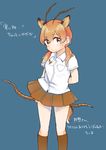  365geri animal_ears arms_behind_back blue_background blush brown_legwear brown_skirt collared_shirt commentary_request feet_out_of_frame hair_over_shoulder horn_lance horns impala_(kemono_friends) kemono_friends kneehighs long_hair low_twintails miniskirt orange_eyes orange_hair shirt short_sleeves simple_background skirt solo tail twintails weapon white_shirt 