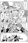  asymmetrical_bangs bangs bottle bow braid buddha cheek_poking comic detached_sleeves drinking elbow_gloves fingerless_gloves gloves greyscale hair_between_eyes hair_bow hair_flaps hair_ribbon kantai_collection kawakaze_(kantai_collection) long_hair looking_at_another monochrome multiple_girls open_mouth parted_bangs poking punching ribbon school_uniform single_braid translated umikaze_(kantai_collection) urna yamakaze_(kantai_collection) yuugo_(atmosphere) 