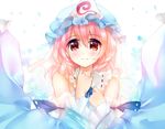  adapted_costume bangs blue_flower floral_background flower hair_between_eyes hat mob_cap nagare pink_hair ribbon-trimmed_collar ribbon-trimmed_sleeves ribbon_trim saigyouji_yuyuko shiny shiny_hair short_hair smile solo touhou triangular_headpiece upper_body veil white_background wide_sleeves 