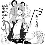  animal_ears artist_name bag bangs blush capelet check_translation commentary_request flying_sweatdrops full_body greyscale hair_between_eyes lolimate long_sleeves mary_janes monochrome mouse_ears mouse_tail nazrin open_mouth panties pantyshot pantyshot_(squatting) pointing shoes short_hair sigh simple_background skirt skirt_set socks squatting standing sweat tail thumbs_up touhou translation_request underwear white_background yen_sign 