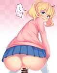  1girl alice_cartelet anus ass bad_id bad_pixiv_id blonde_hair blush clothed_sex cum cum_in_pussy green_eyes heart heart-shaped_pupils hetero highres kin-iro_mosaic looking_at_viewer looking_back nitro_(mugityaoisii) no_panties open_mouth penis pink_sweater pussy saliva sex skirt smile squatting sweater symbol-shaped_pupils thighhighs vaginal white_legwear 