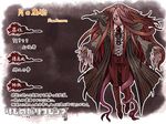  black_sclera bloodborne character_name dark_skin formal kemono_friends long_hair looking_at_viewer messy_hair monster_girl moon_presence outstretched_arms parody personification red_eyes red_hair short_eyebrows solo suit tentacle_hair tentacles translation_request yagi_mutsuki 