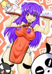  1girl 90s :d animal artist_request bowl breasts chinese_clothes double_bun duck female food glasses large_breasts long_hair p-chan panda pig purple_eyes purple_hair ranma_1/2 shampoo_(ranma_1/2) shiny_skin smile thong 