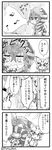  animal_ears beamed_eighth_notes blush cat_ears comic commentary eighth_note greyscale highres hood hoodie kemono_friends long_sleeves monochrome multiple_girls musical_note open_mouth panzuban quarter_note ribbon sand_cat_(kemono_friends) short_hair spoken_ellipsis translated tsuchinoko_(kemono_friends) whistling 