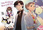  2boys a106 announcement_celebration atom:_the_beginning black_hair brown_hair cat copyright_name f14 glasses hashii_chizu hat kneehighs labcoat looking_at_viewer multiple_boys neckerchief ochanomizu_hiroshi ochanomizu_ran pointy_hair projected_inset puffy_short_sleeves puffy_sleeves robot school_uniform serafuku shirt short_hair short_sleeves signature smile squatting striped striped_shirt tenma_umatarou tetsuwan_atom 