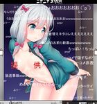  aqua_jacket bangs bent_over blush bow breasts closed_mouth collarbone cowboy_shot dark_background doyouwantto eromanga_sensei eyebrows_visible_through_hair hair_bow izumi_sagiri jacket long_hair long_sleeves looking_back low_twintails navel niconico_comments nipples no_bra open_clothes open_jacket panties panty_pull pink_bow reflective_eyes shiny shiny_hair shiny_skin small_breasts smile solo sponsor standing stomach tareme text_focus thighs translation_request twintails underwear undressing white_hair white_panties 