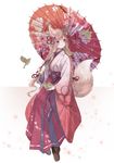  :o animal animal_ears animal_on_shoulder bird bird_on_shoulder blue_eyes boots braid brown_footwear eyelashes fingernails floral_print flower fox_ears fox_girl fox_tail full_body hair_flower hair_ornament hakama highres holding holding_animal holding_umbrella invisible_chair japanese_clothes kimono light_brown_hair long_hair looking_at_another looking_away looking_to_the_side meiji_schoolgirl_uniform multicolored multicolored_background open_mouth oriental_umbrella original oro_ponzu petals pink_background pink_flower red_flower red_umbrella shoelaces sitting tail tareme twin_braids twintails two-tone_background umbrella very_long_hair white_background 