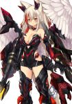  animal_ears black_gloves black_panties blonde_hair boots breasts closed_mouth elbow_gloves eyebrows_visible_through_hair feathered_wings fox_ears gloves haik highres horns large_breasts long_hair looking_at_viewer multicolored_hair original panties simple_background solo standing streaked_hair thigh_boots thighhighs underwear white_background white_wings wings 