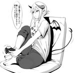  :o absurdres amano_don barefoot bored breast_press breasts collarbone commentary controller demon_girl demon_horns demon_wings feet full_body game_controller hair_between_eyes highres holding horns knee_up large_breasts mole mole_under_mouth monochrome nail_polish neet original pajamas parted_lips playstation_controller pointy_ears shirt sidelocks simple_background sitting solo speech_bubble t-shirt tied_hair toenail_polish translated wings 